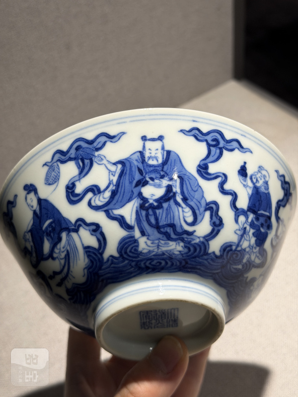 清道光 青花八仙人物图碗 - 图14